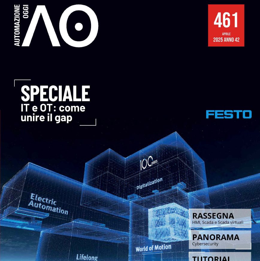 Automazione Oggi – Tavola Rotonda: Una nuova Era